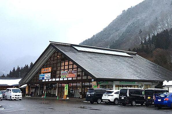 磨墨の里公園・道の駅明宝