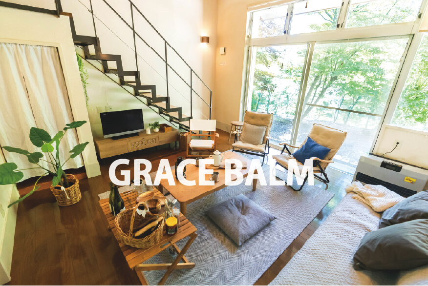 GRACEBALM