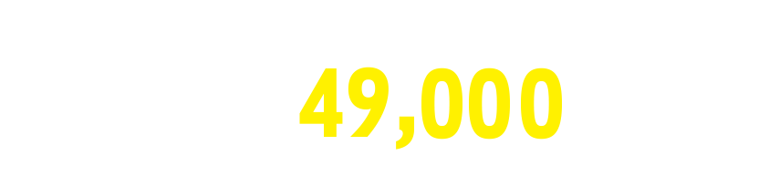 大人シーズン券68,500円が、なんとリピーターなら